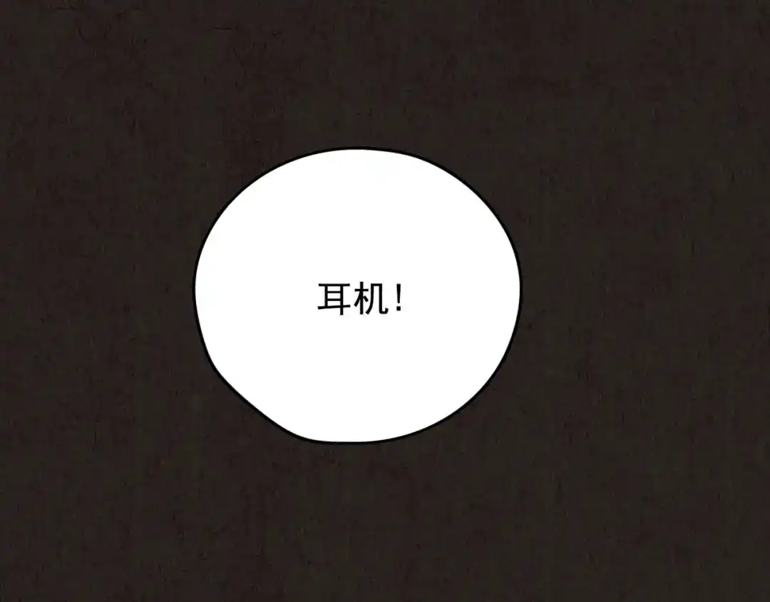 第393页
