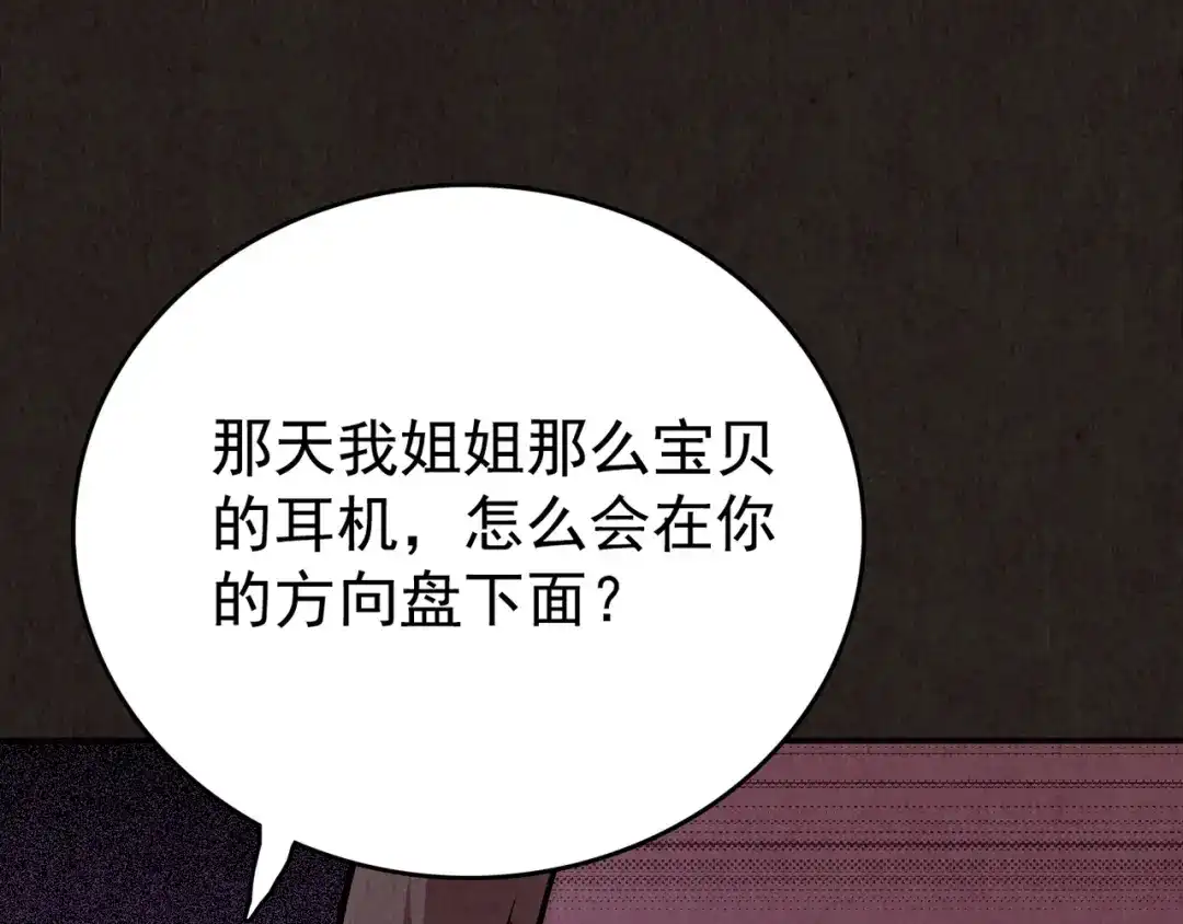 第396页