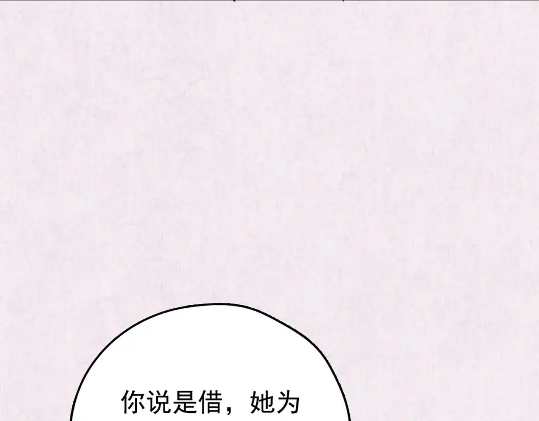 第398页