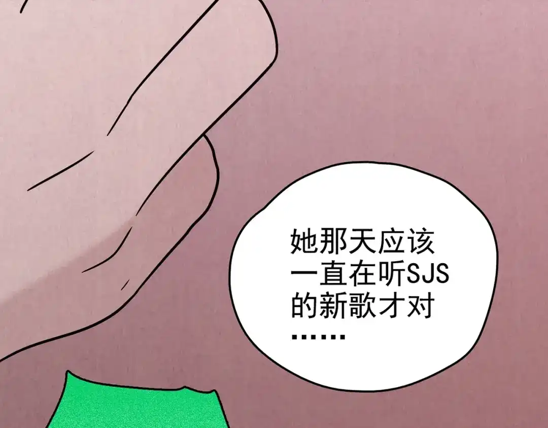 第401页
