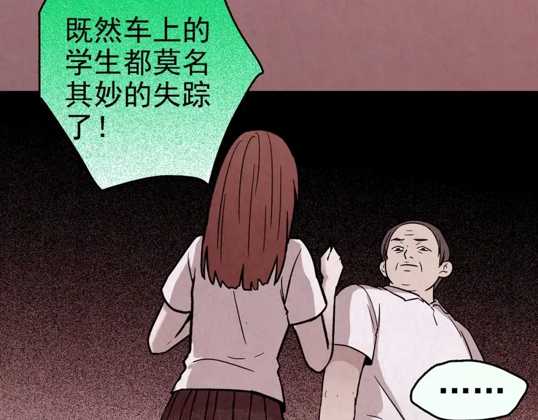 第402页