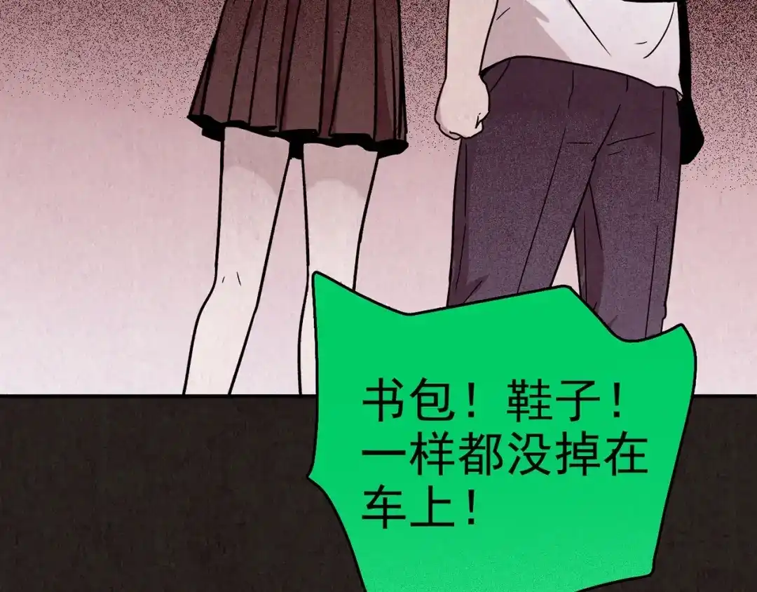 第403页