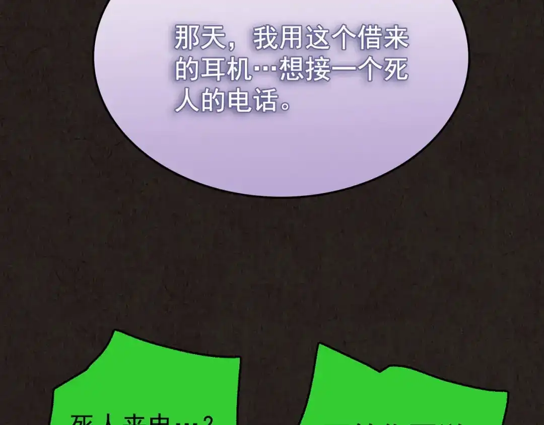 第409页