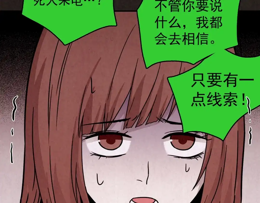 第410页
