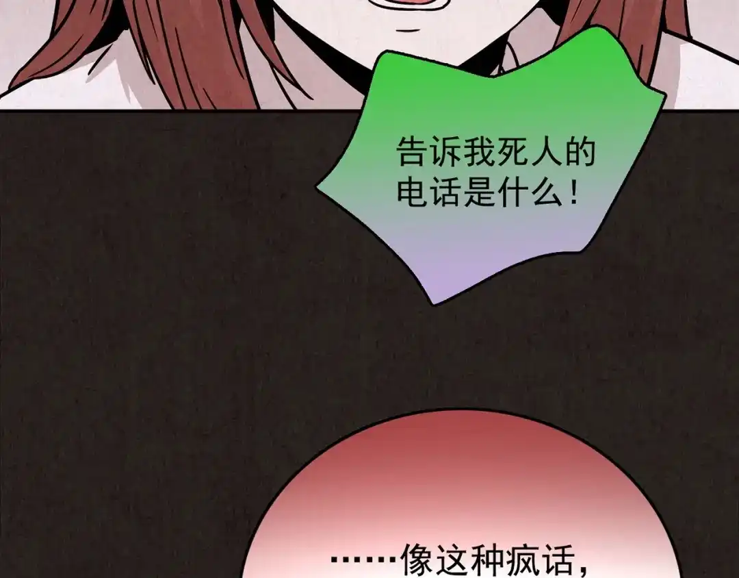 第411页