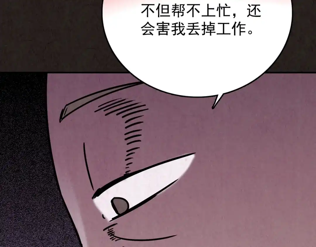 第412页