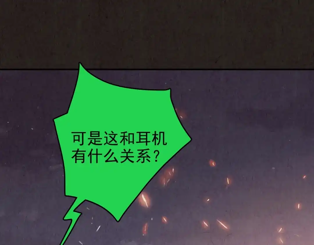 第415页