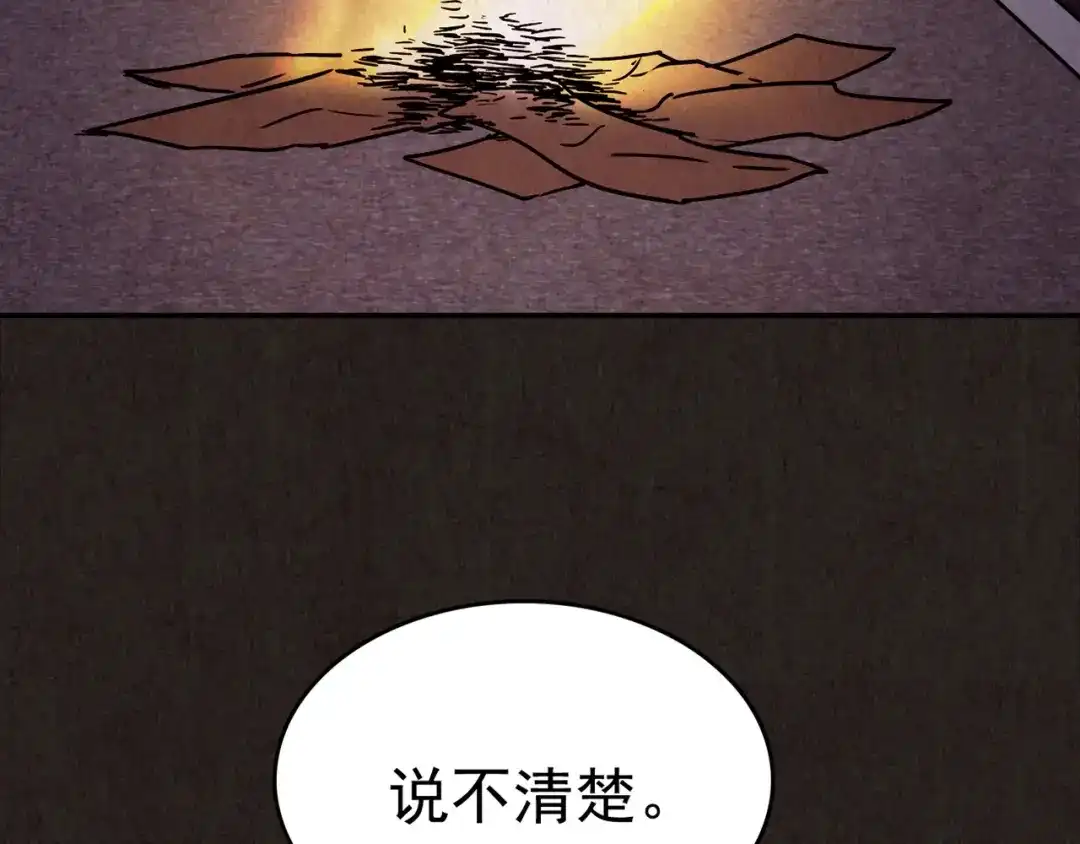 第418页