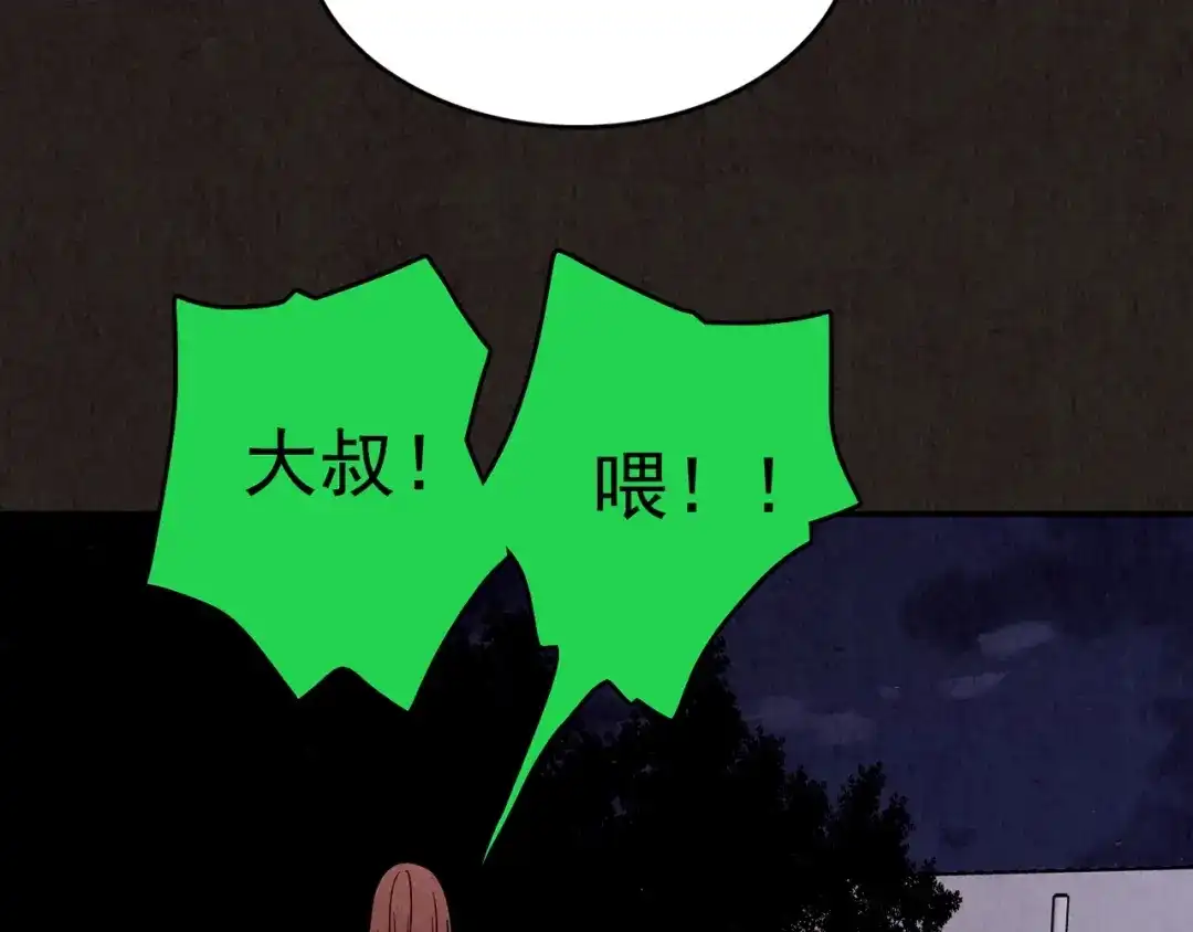 第419页