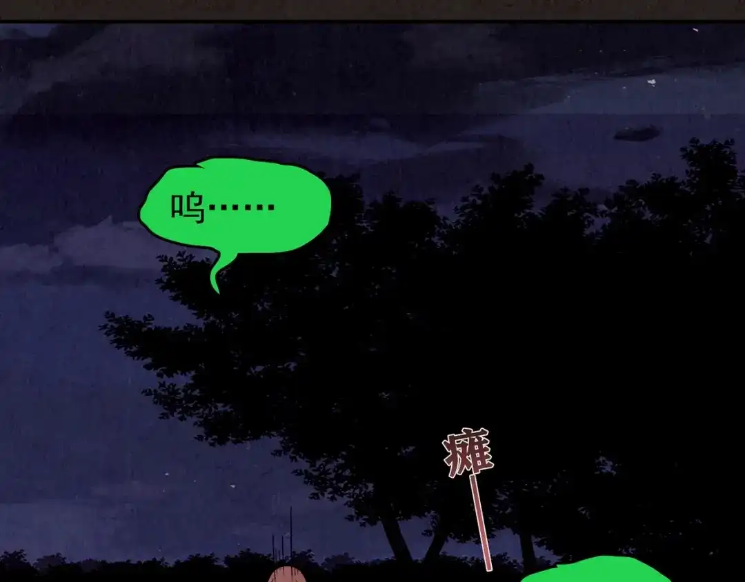 第424页