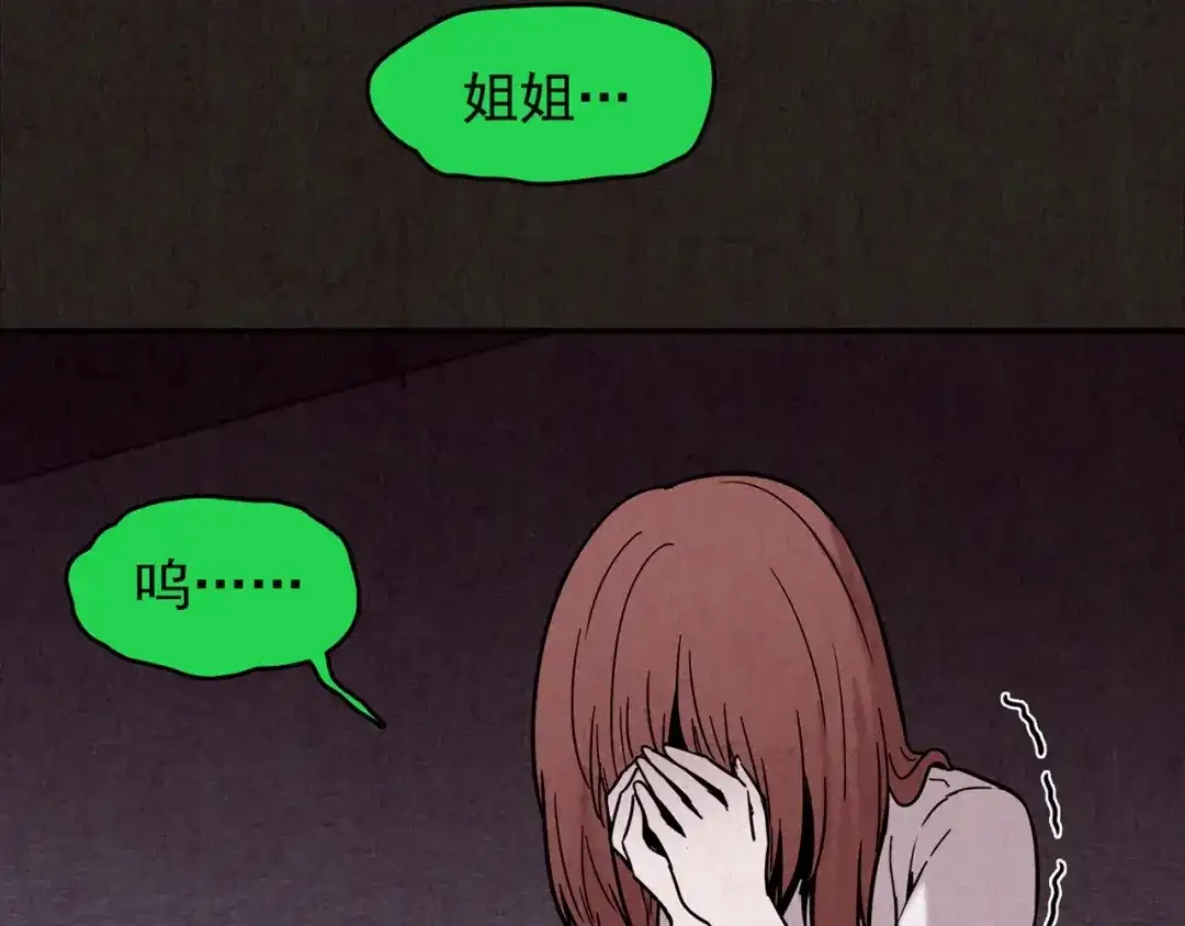 第426页