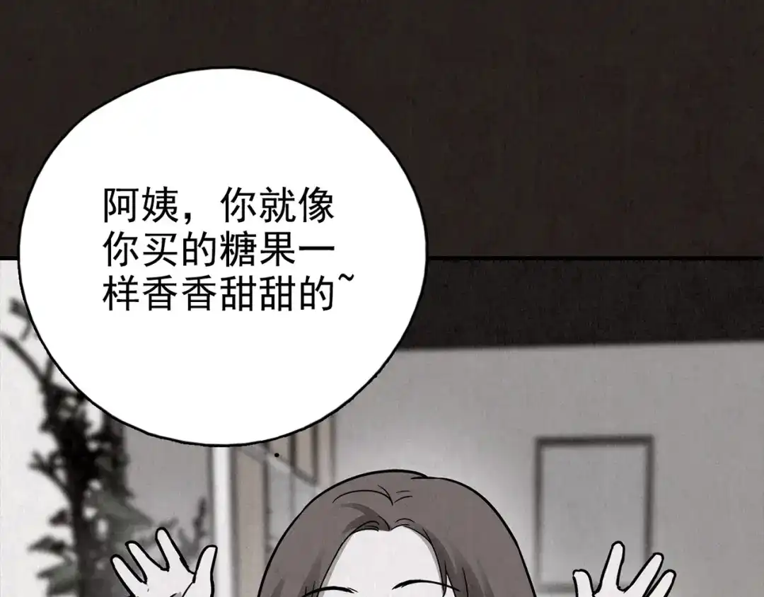 第430页