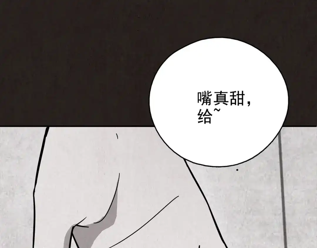 第432页