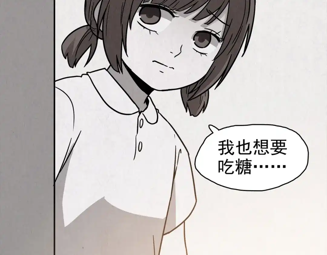 第439页