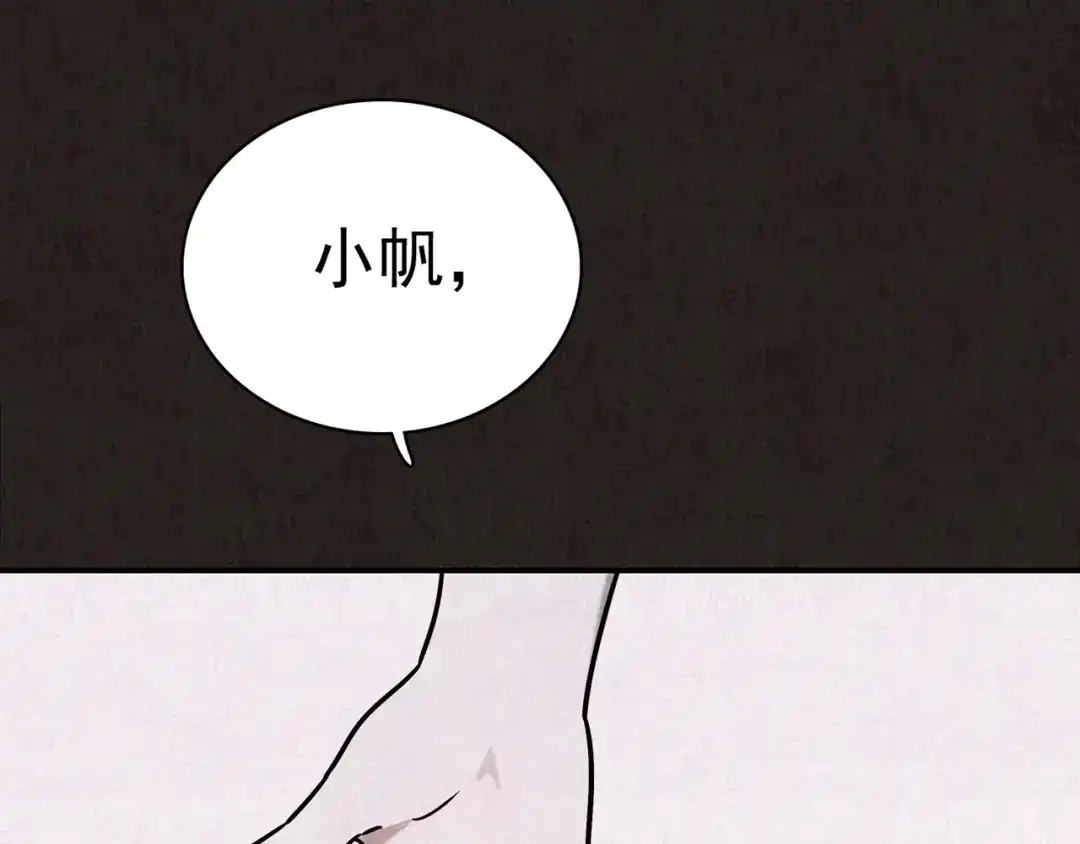 第444页