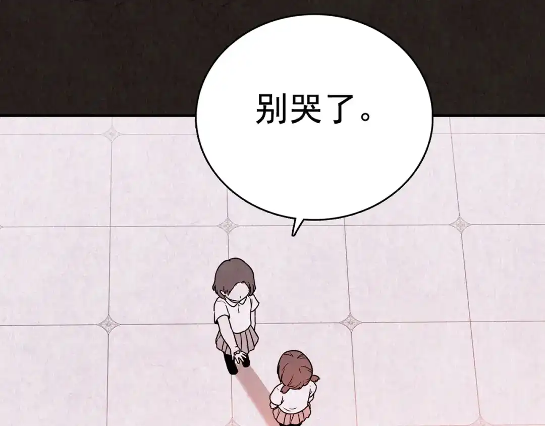 第446页