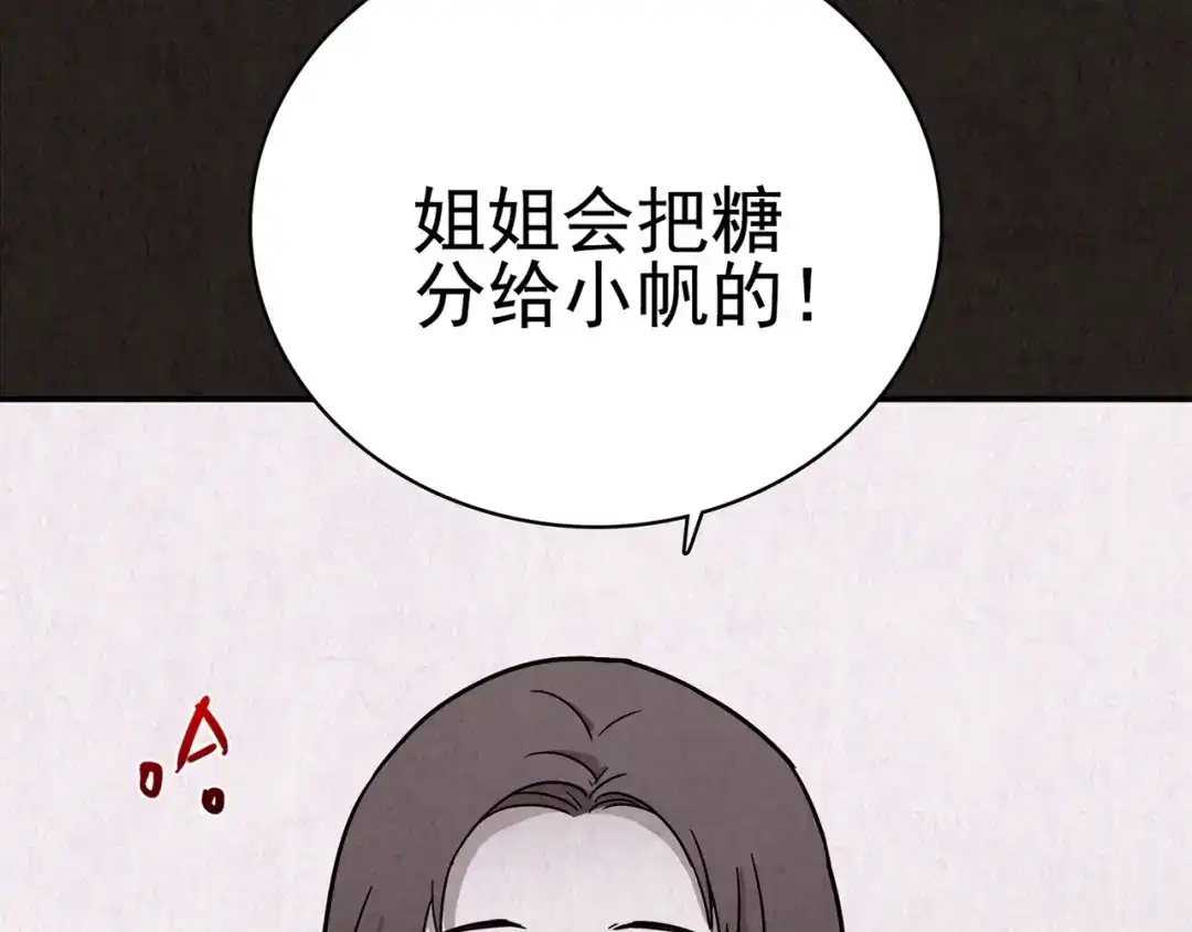 第448页