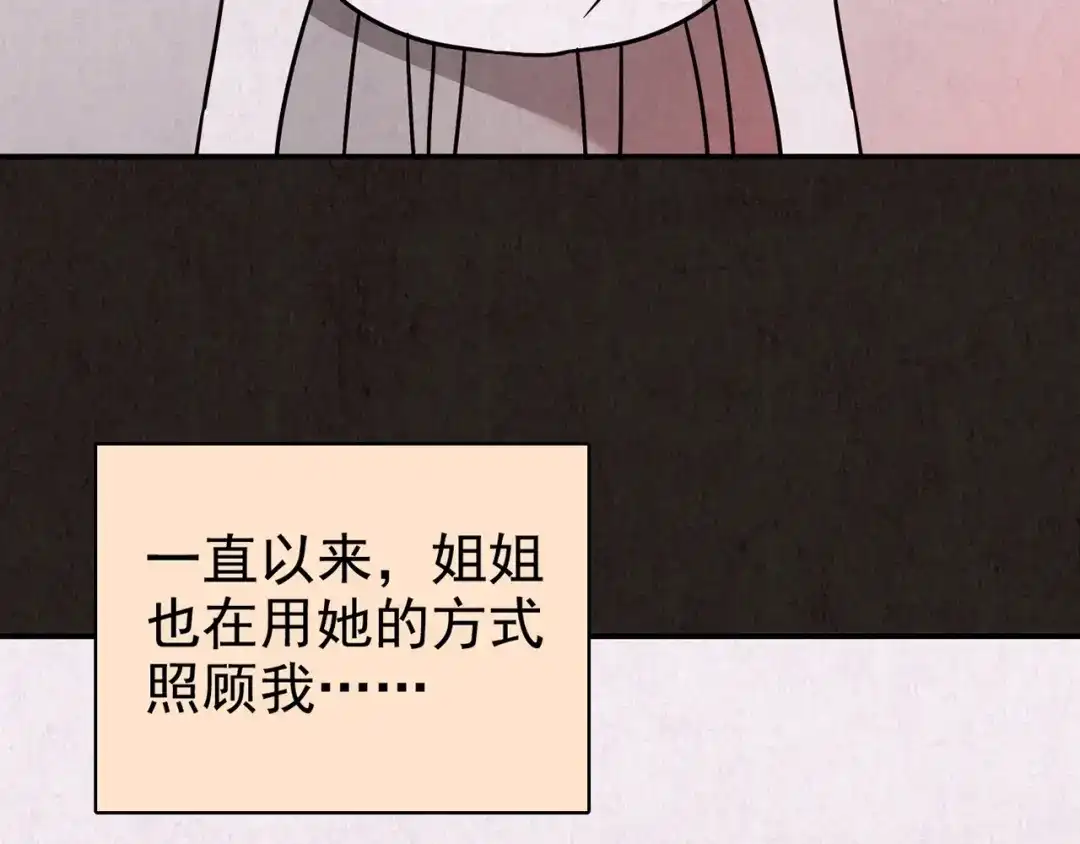 第450页