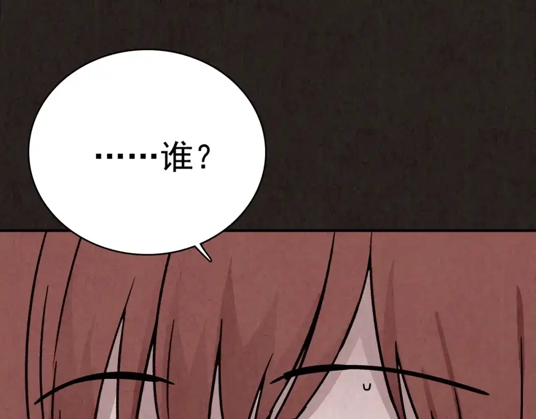 第455页