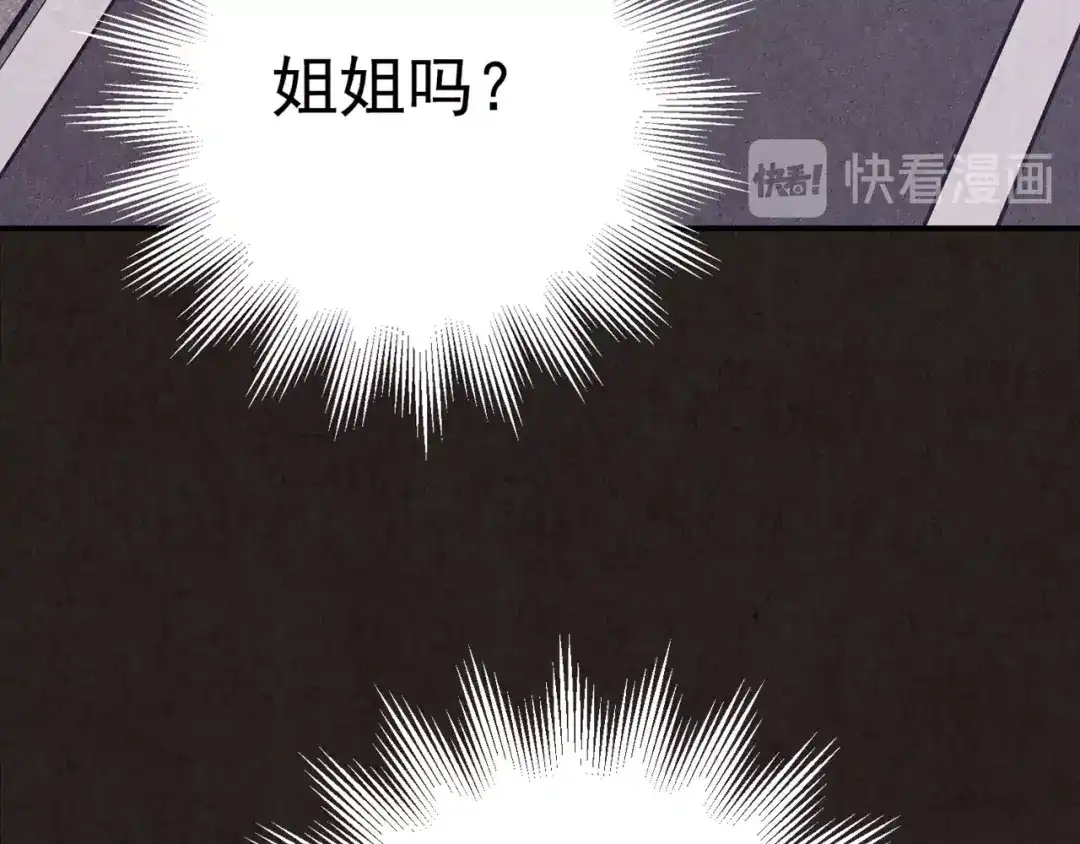 第460页
