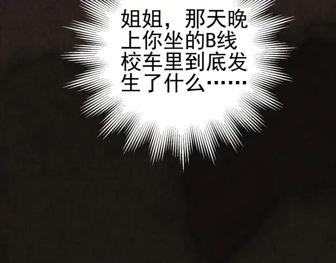 第461页