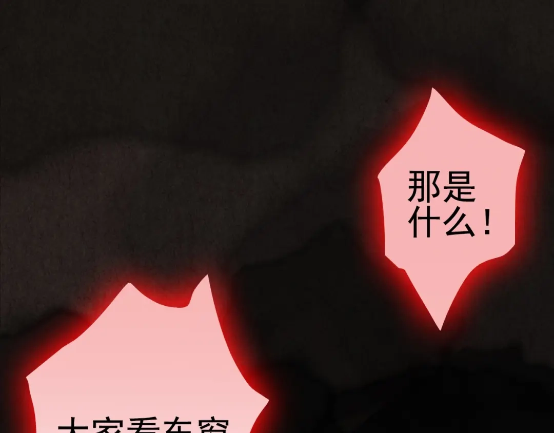 第462页