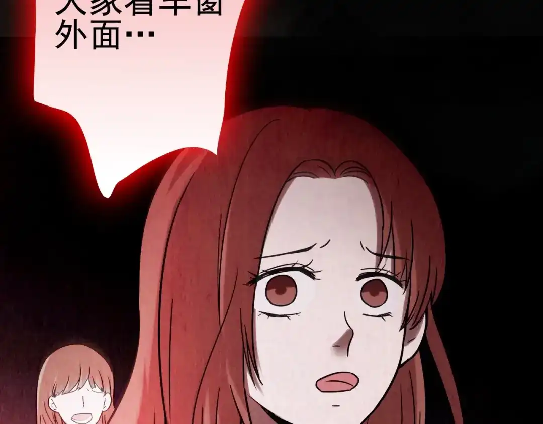 第463页