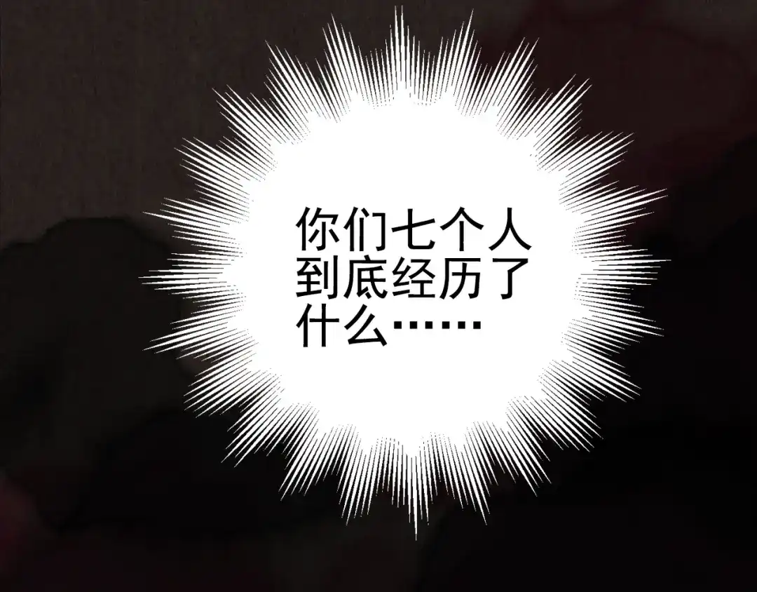 第465页