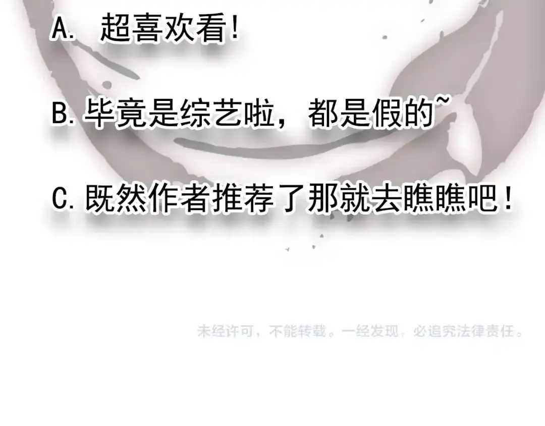 第476页