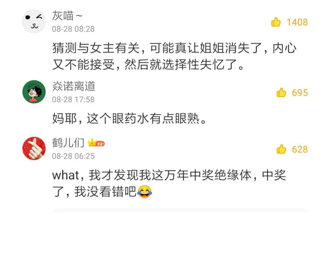 第478页