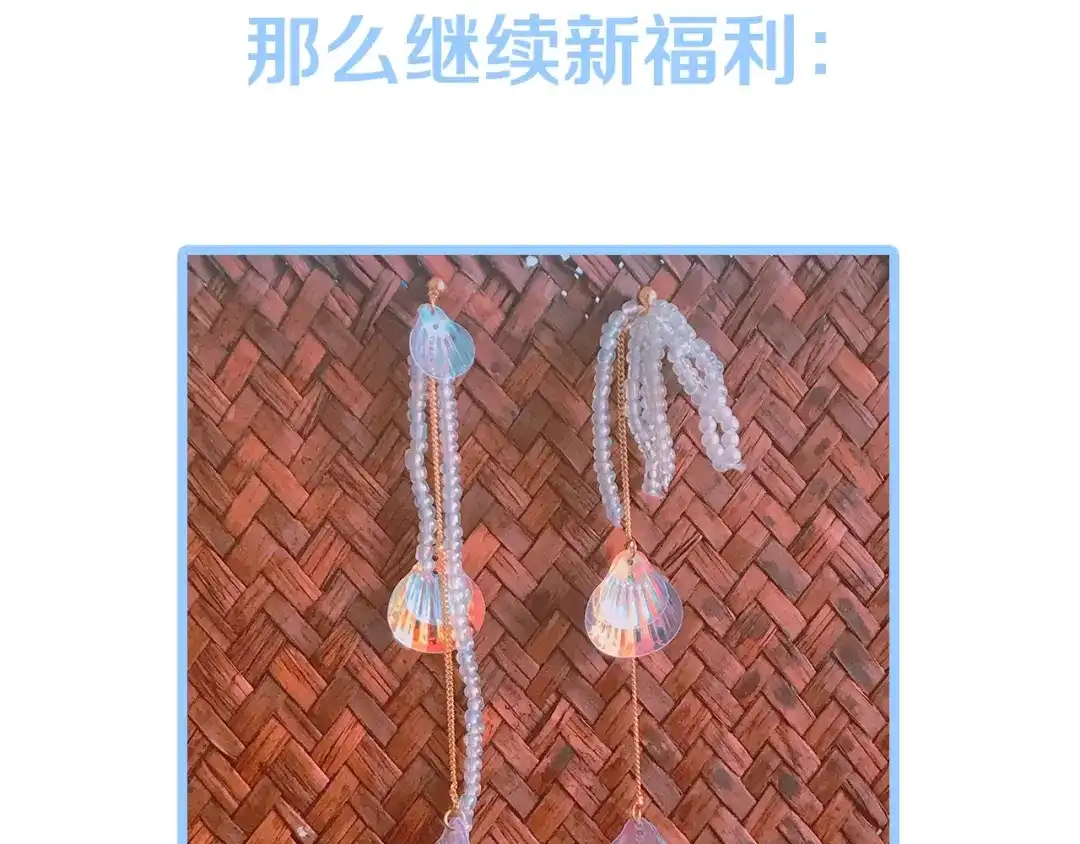 第479页