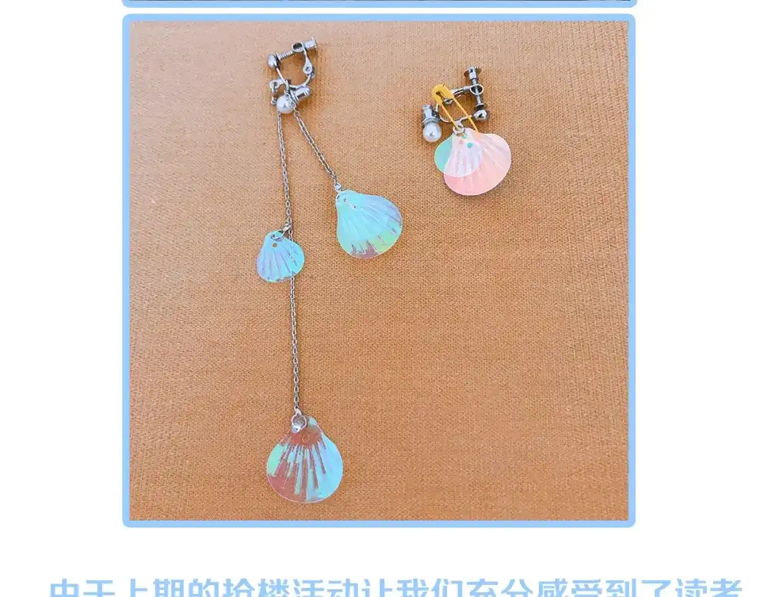 第481页