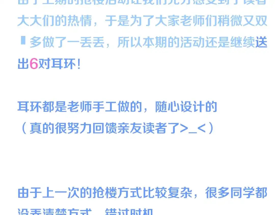 第482页