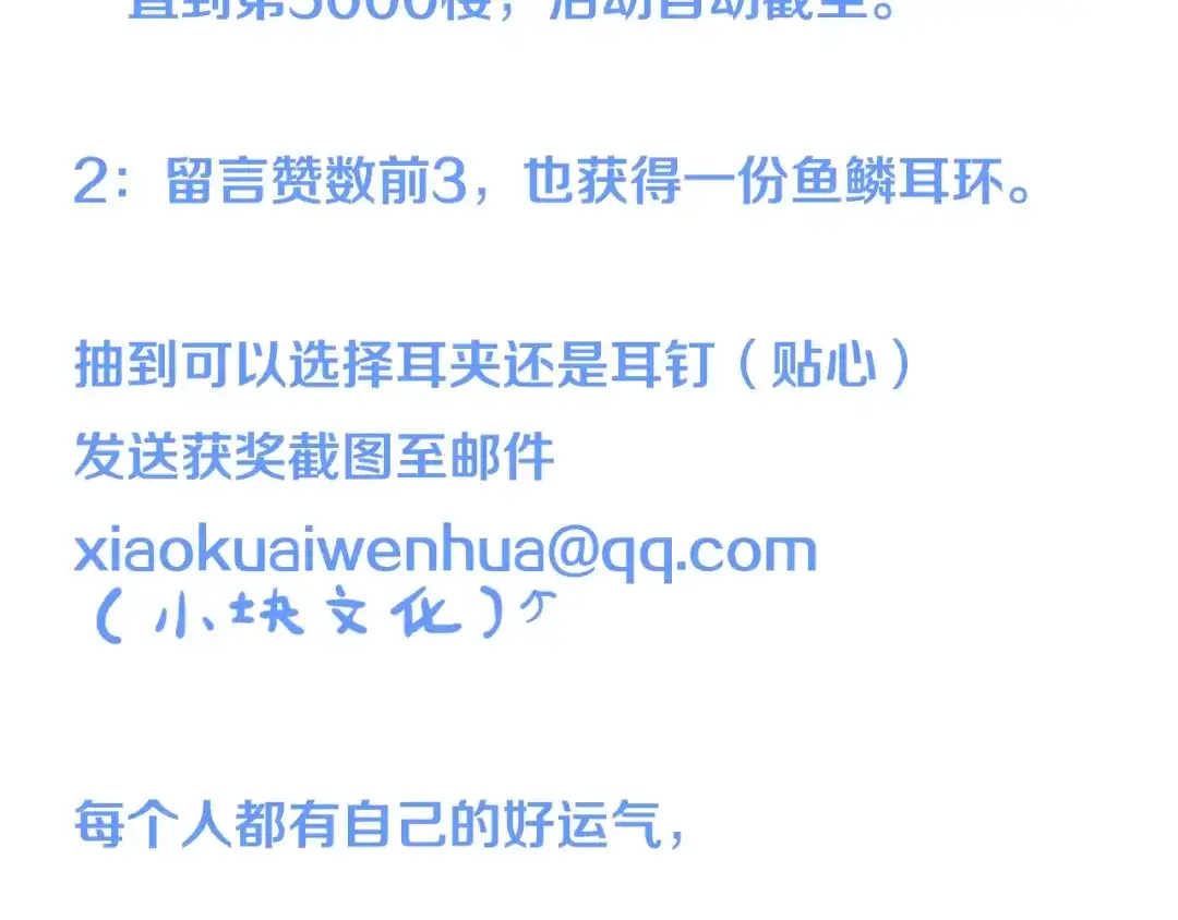 第484页