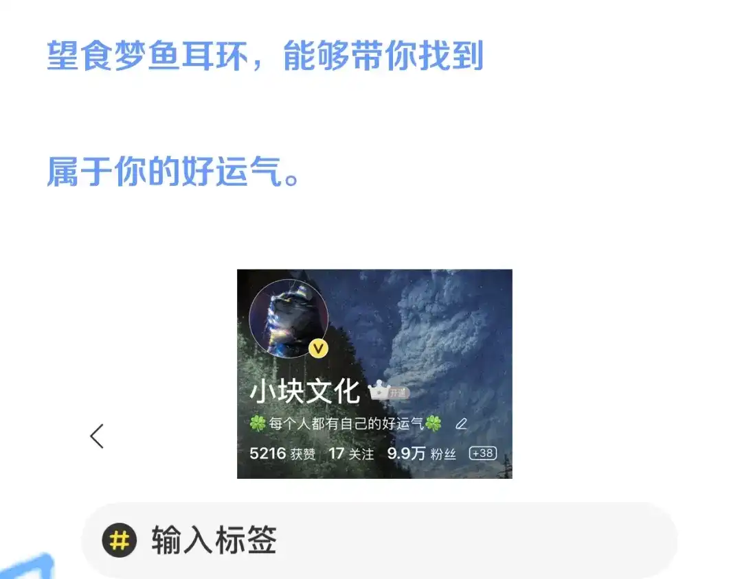 第485页