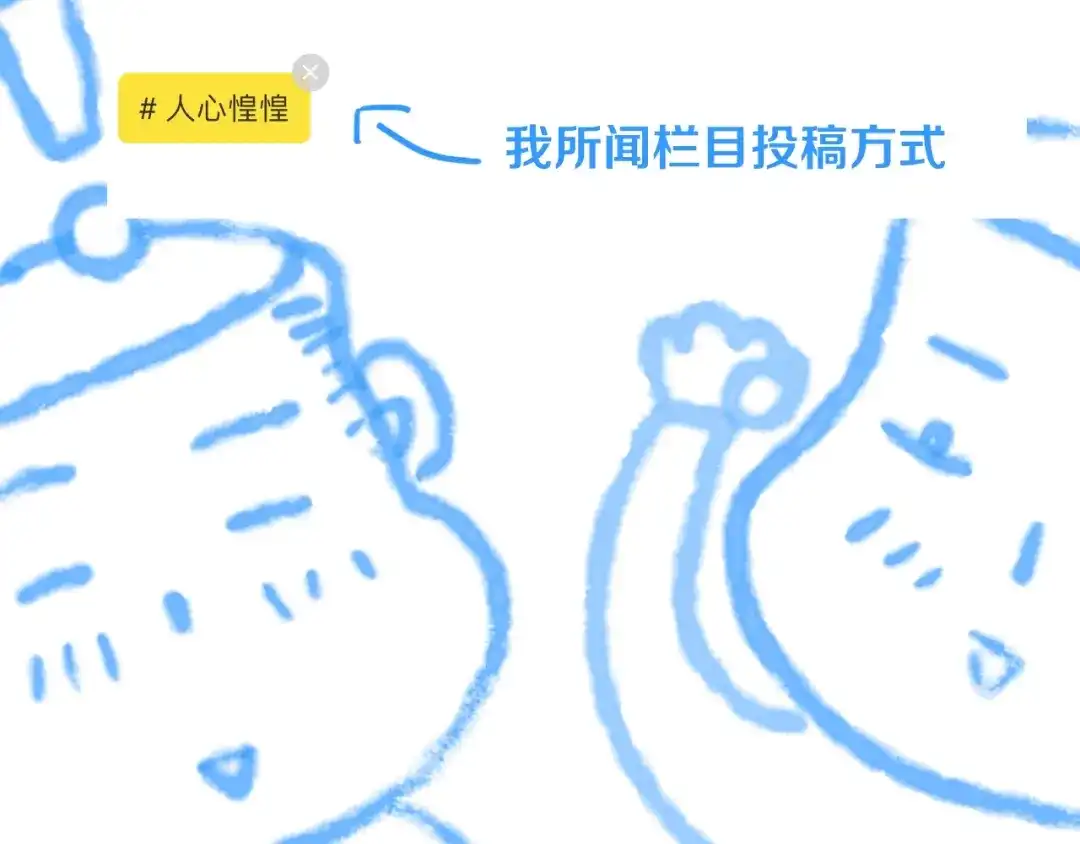 第486页