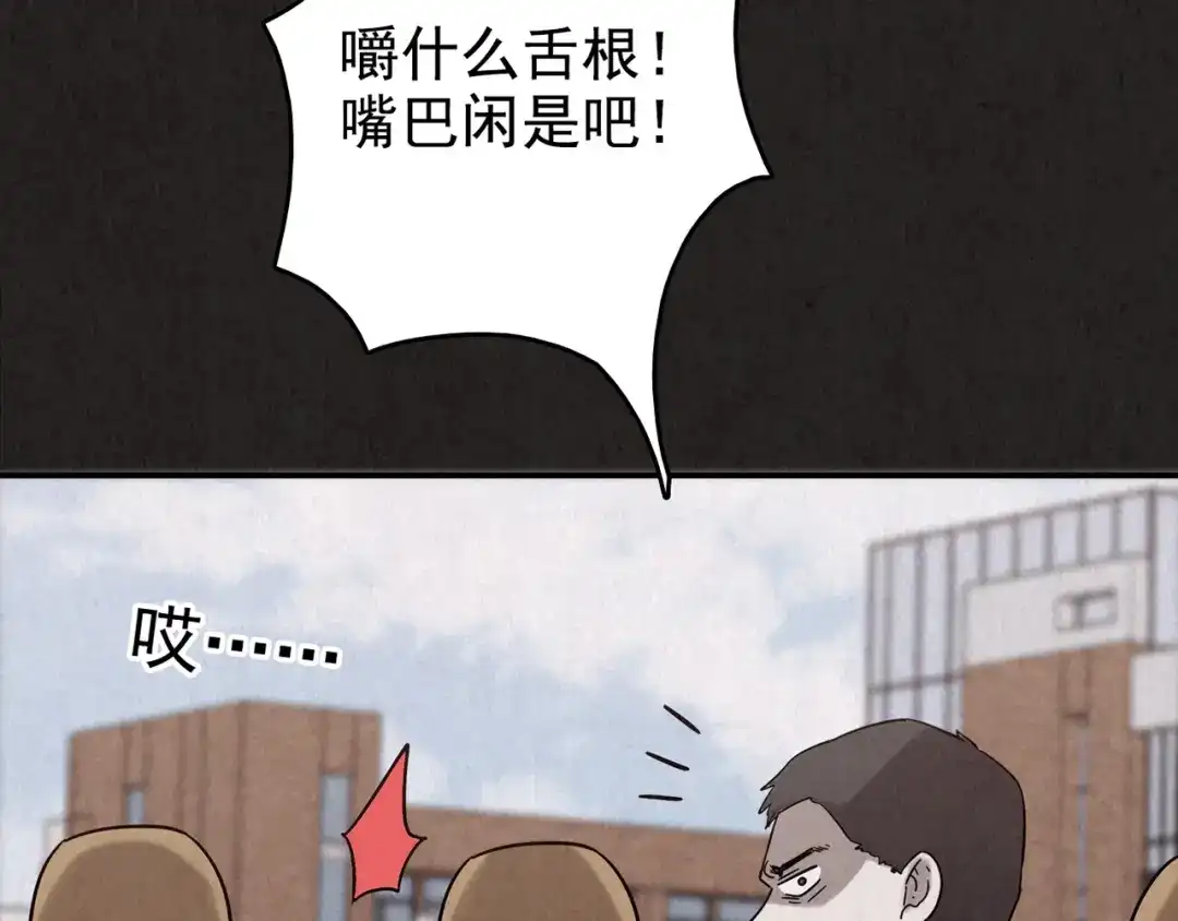 第188页