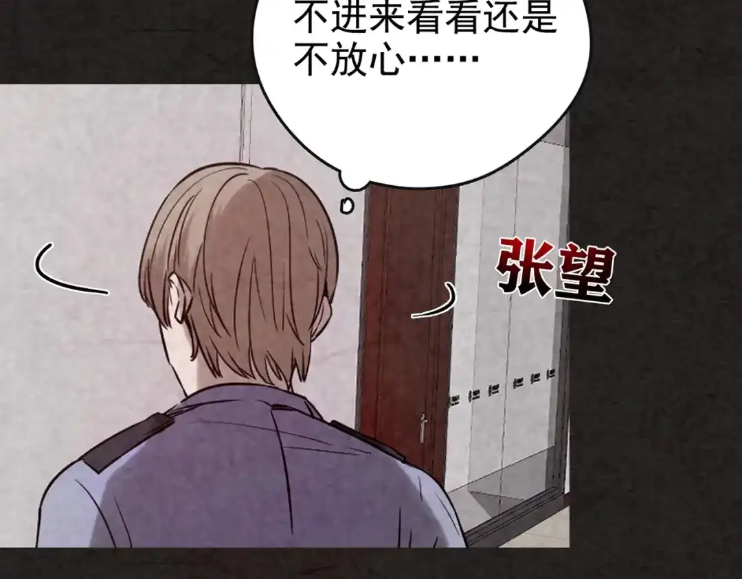 第199页