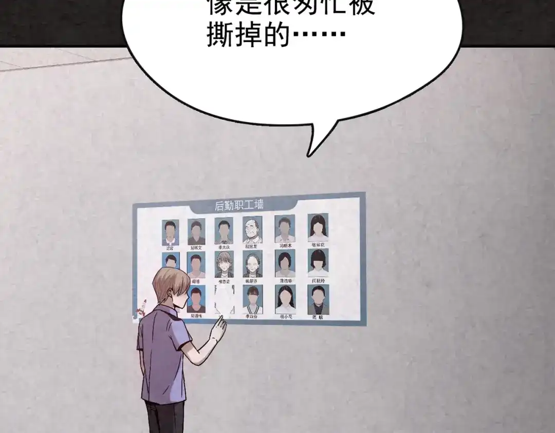 第209页