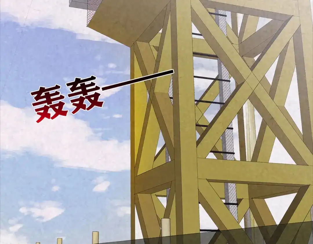 第211页