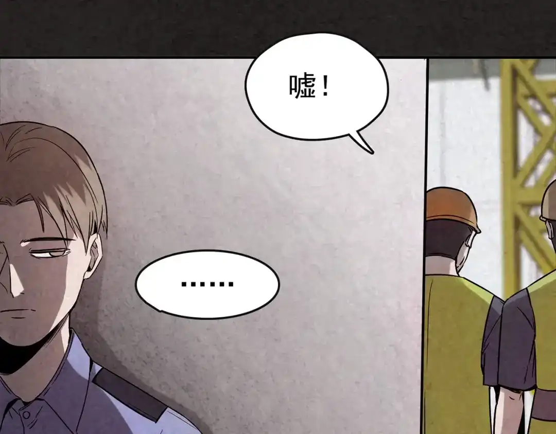 第216页
