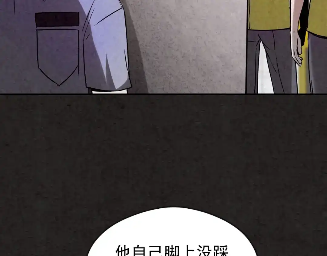 第217页