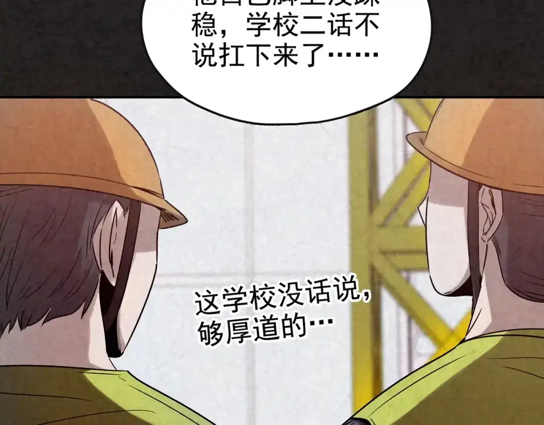 第218页