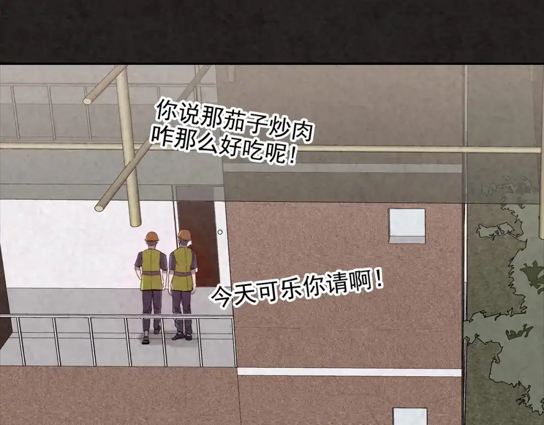 第220页