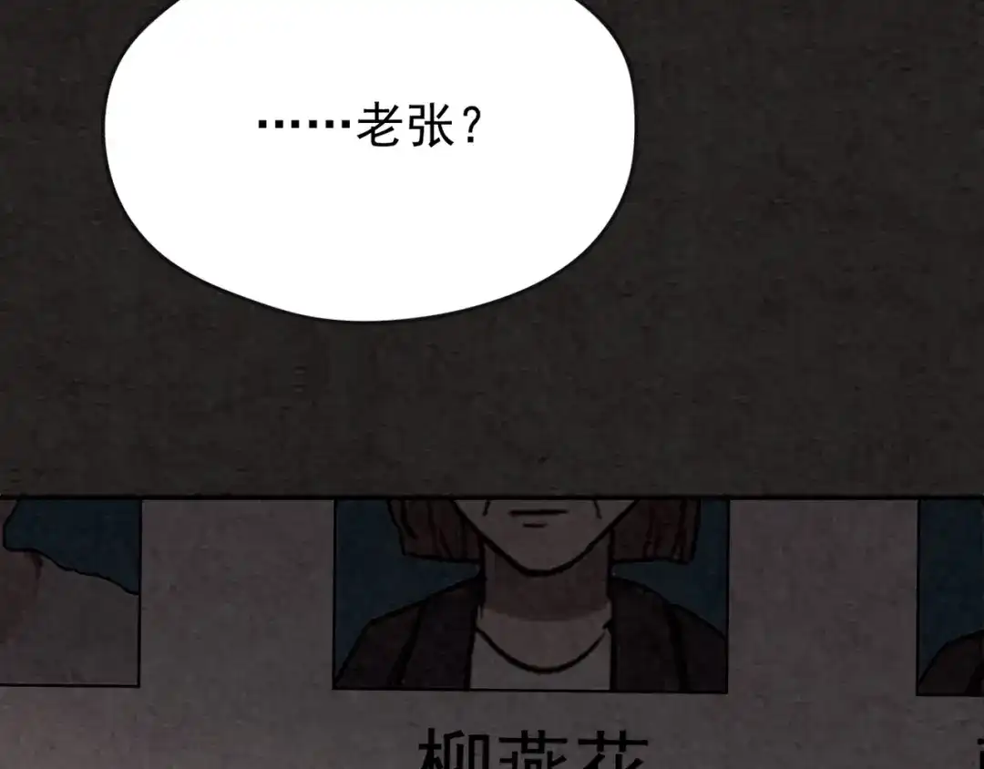 第226页