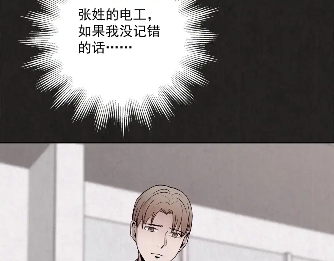 第233页