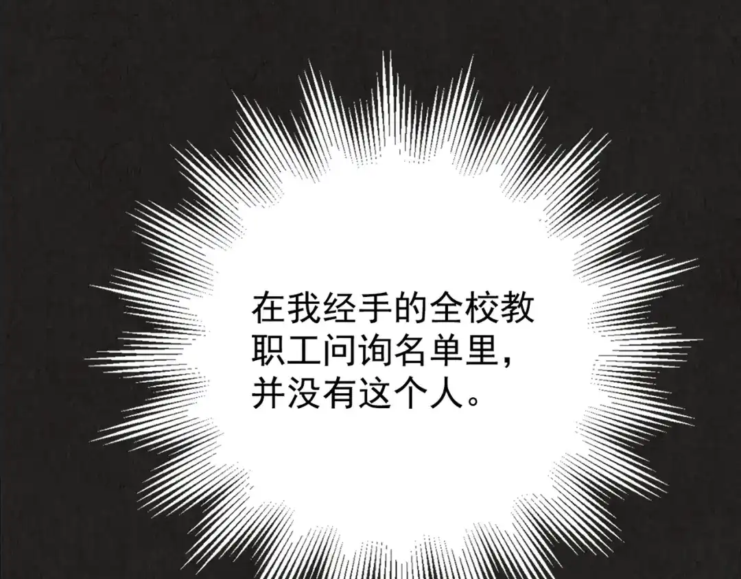 第235页