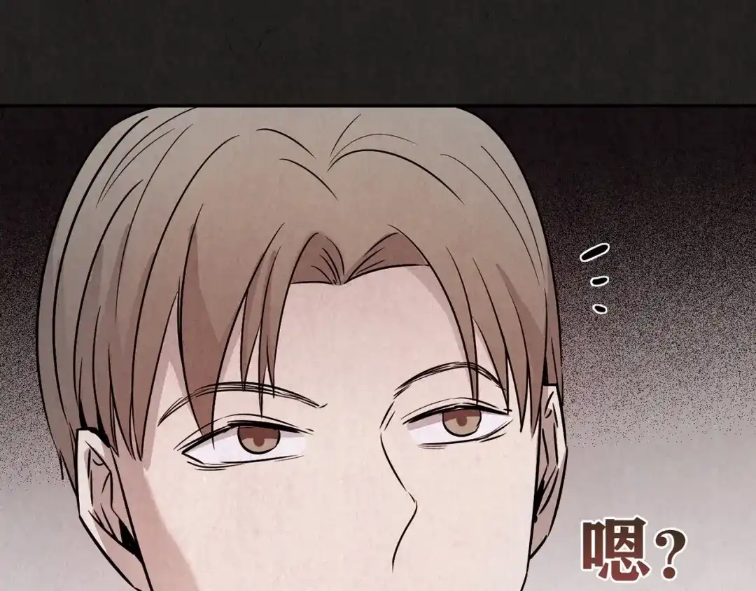 第240页