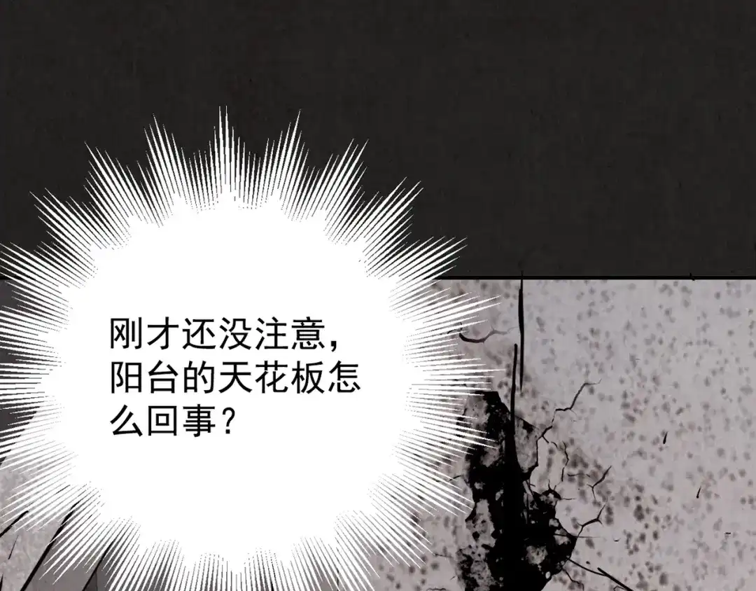 第242页