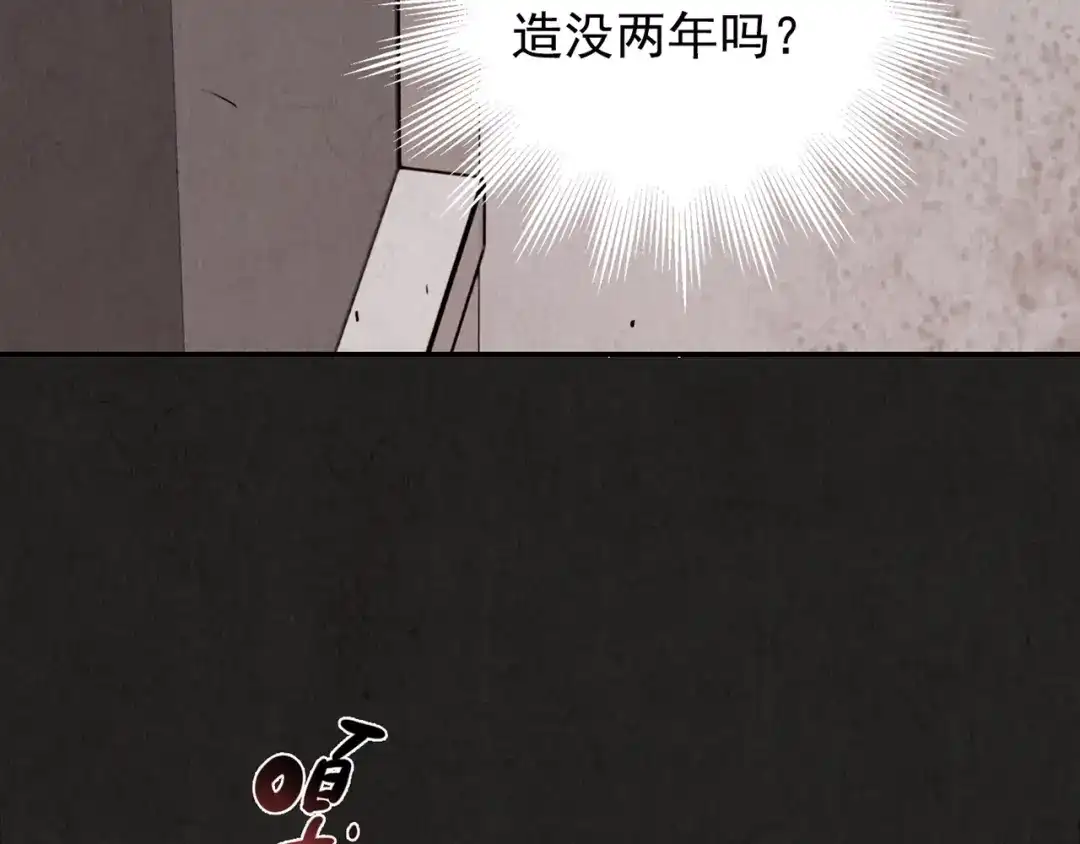 第244页